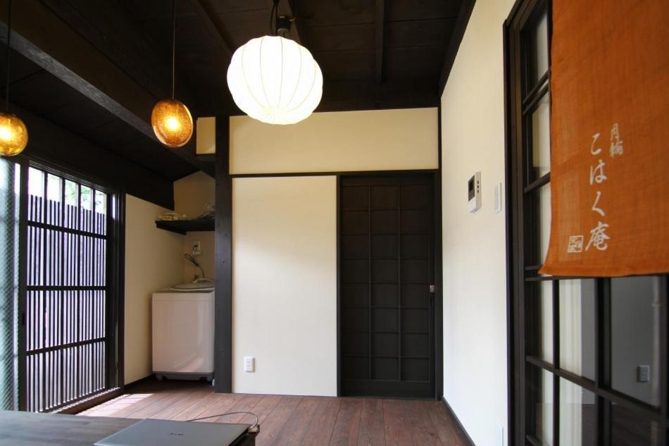 Anzu An Machiya House Villa Kiotó Szoba fotó