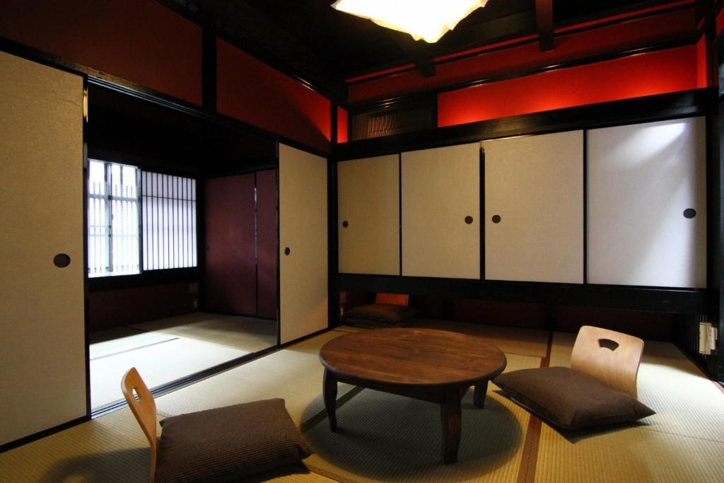 Anzu An Machiya House Villa Kiotó Szoba fotó