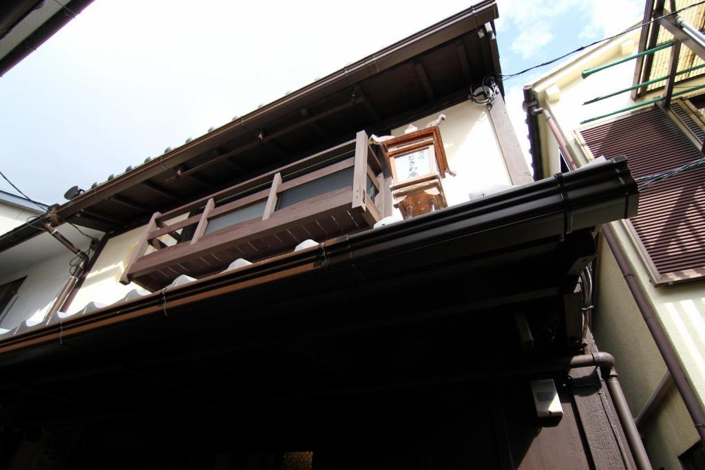Anzu An Machiya House Villa Kiotó Szoba fotó