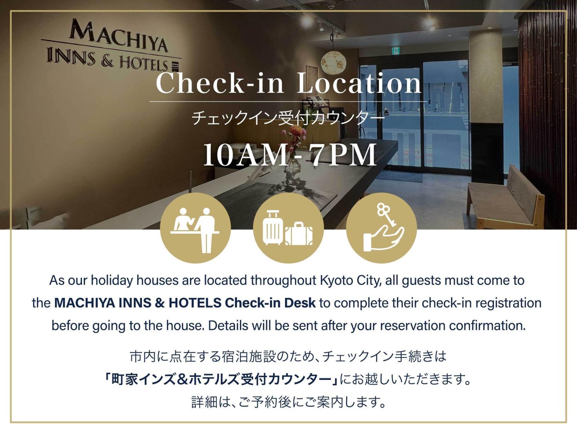 Anzu An Machiya House Villa Kiotó Kültér fotó