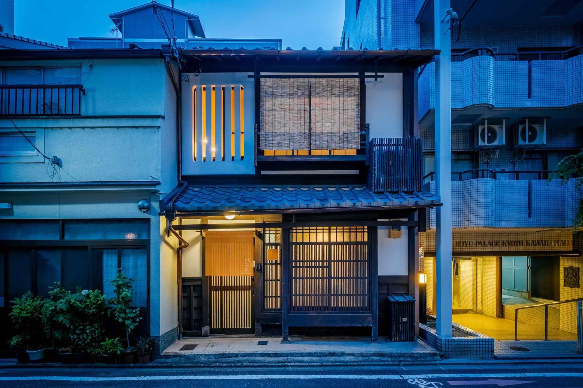 Anzu An Machiya House Villa Kiotó Kültér fotó
